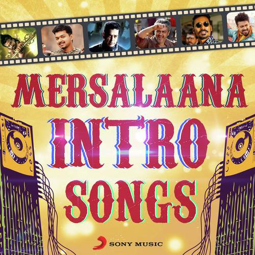 Trisha illana nayanthara songs download in starmusiq